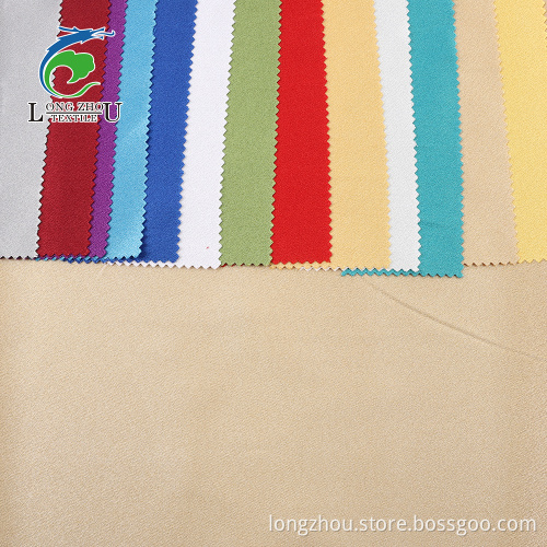 75D * 150D Polyester Milan Satin PD Fabric